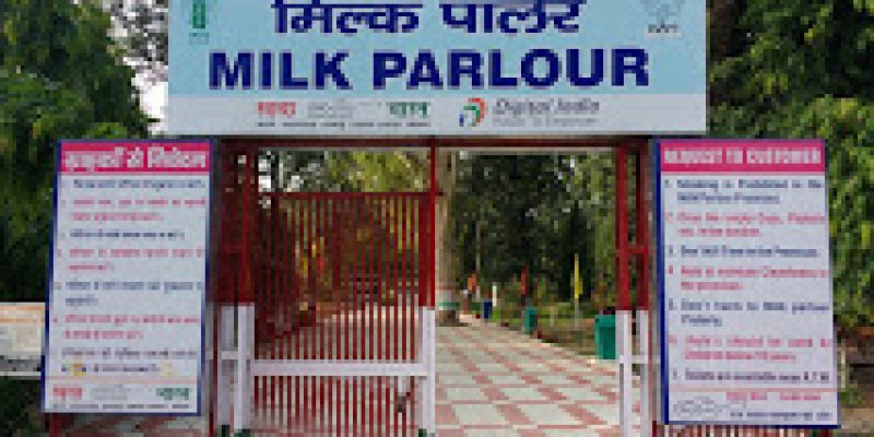 National Dairy Research Institute, Karnal
