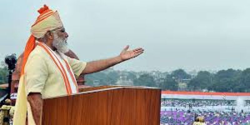 Government launched National Digital Health Mission