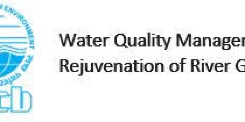 National Ganga River Basin Authority (NGRBA)