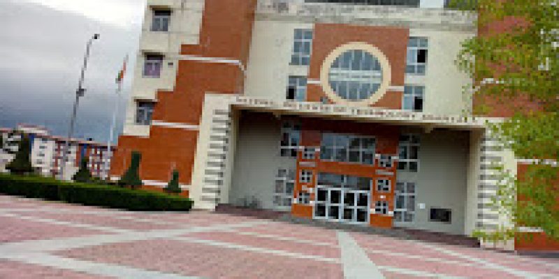 National Institute of Technology Agartala