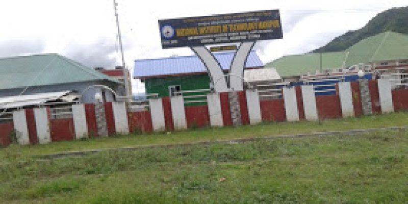National Institute of Technology Manipur