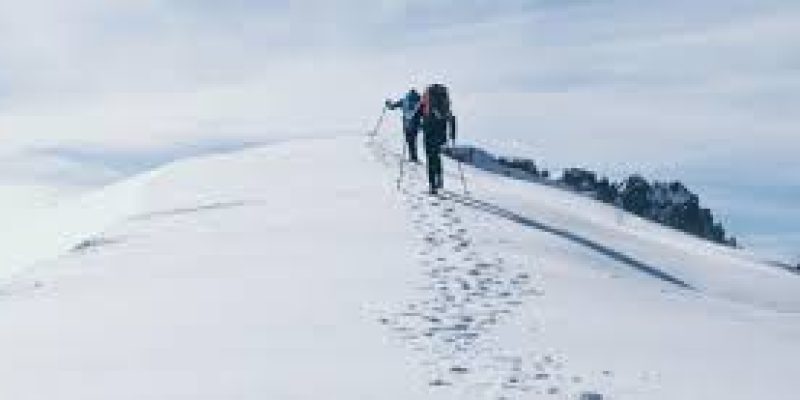 National Mountain Climbing Day 2021