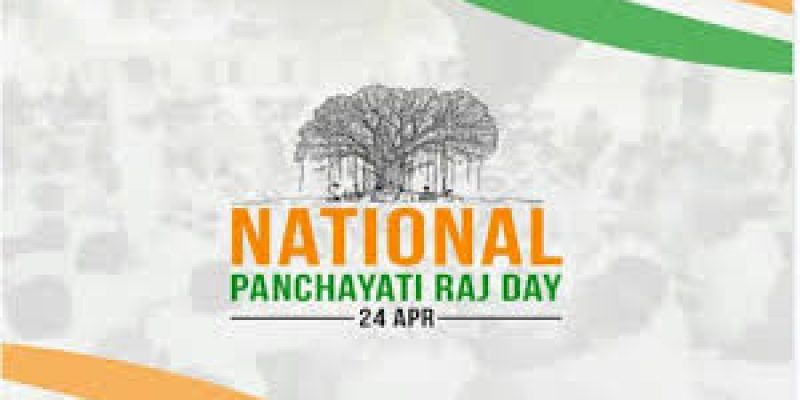 National Panchayati Raj Day Observed on April 24th every year
