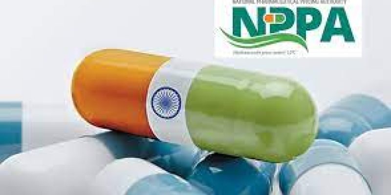 National Pharmaceutical Pricing Authority celebrates Silver Jubilee