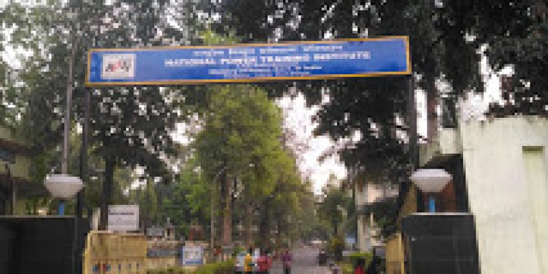 National Power Training Institute, Durgapur