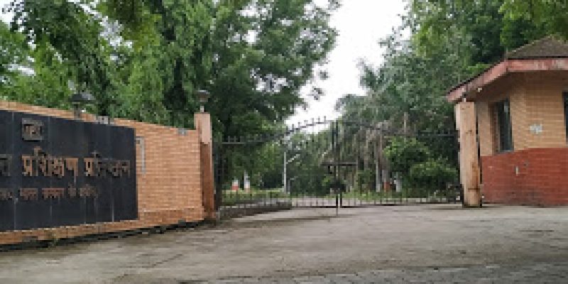 National Power Training Institute, Nagpur