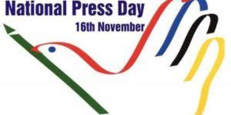 National Press Day 2020