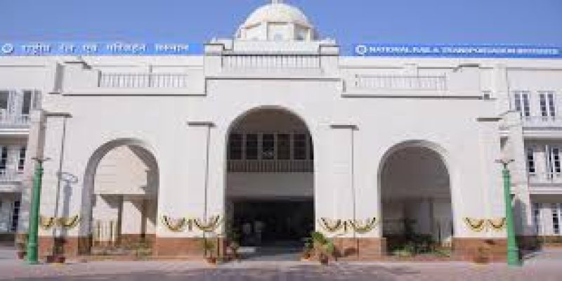 National Rail and Transportation Institute, Vadodara