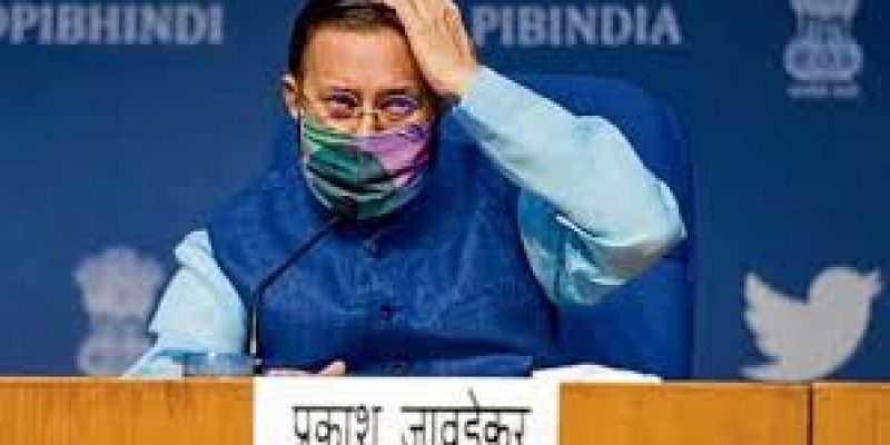 National Recruitment Agency to conduct Common Eligibility Test