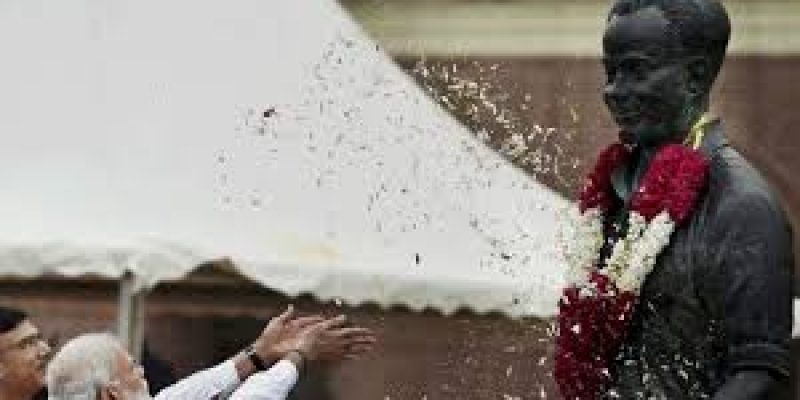 National Sports Day 2021