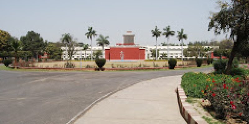 National Sugar Institute, Kanpur