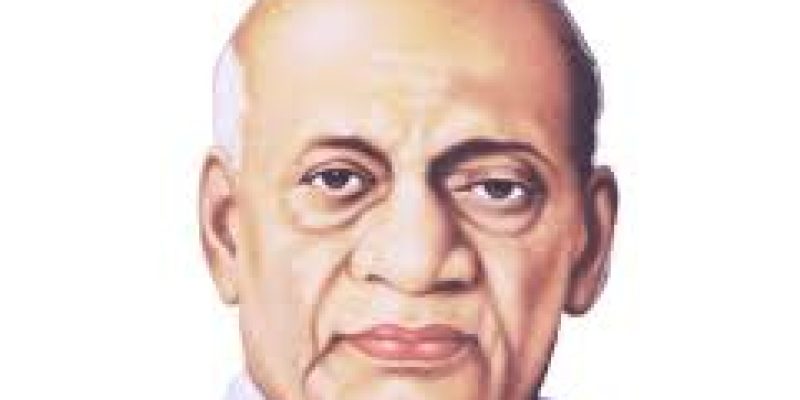 National Unity Day 2025