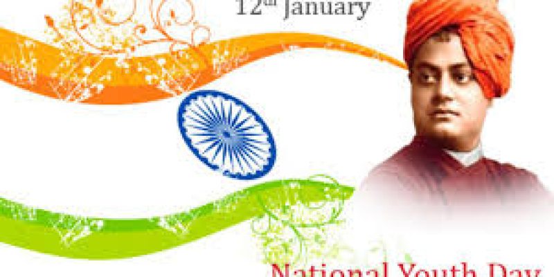 National Youth Day 2020