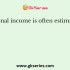 The market price of the final goods and services (including depreciation) produced within the domestic territory of a country during an accounting year, is called