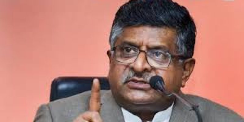 Govt launched National Urban Digital Mission for creating digital infra