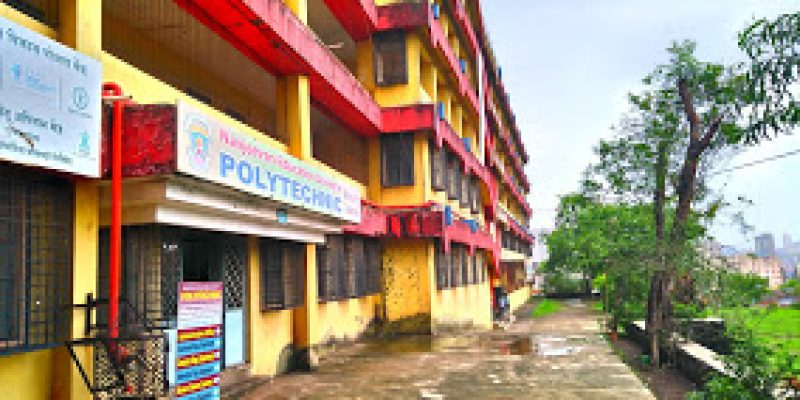 Navjeevan Education Society’s Polytechnic, Mumbai