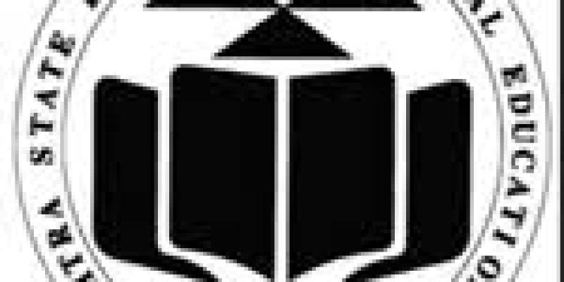 Navneet Bahuuddeshya Sanstha, Kinkar Institute of Technology, Wardha