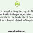 Looking at the portrait of a man, Ram said, “His mother is the wife of my father’s son. Brothers and sisters, I have none”. Whose portrait was Ram looking at?