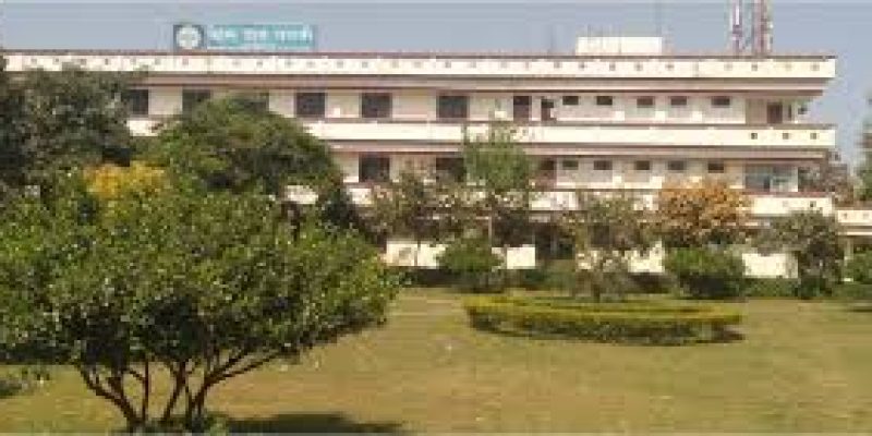 Nehru Gram Bharati, Allahabad