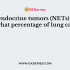 In what percentage of resected lung cancer specimens “combined” SCLC may be found