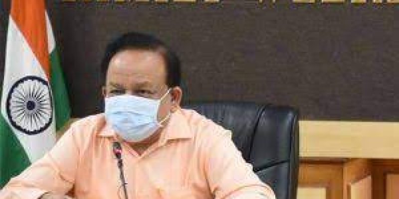 New Advanced High Resolution Microscopy Facility