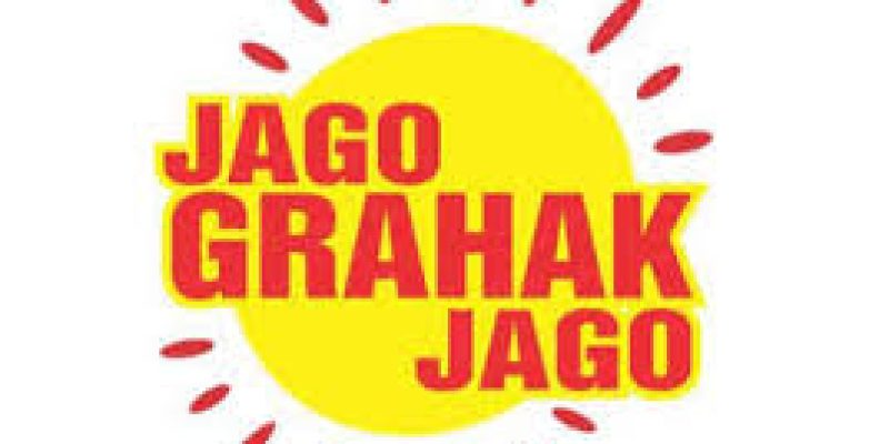 New Consumer Protection Apps Launched on National Consumer Day 2024