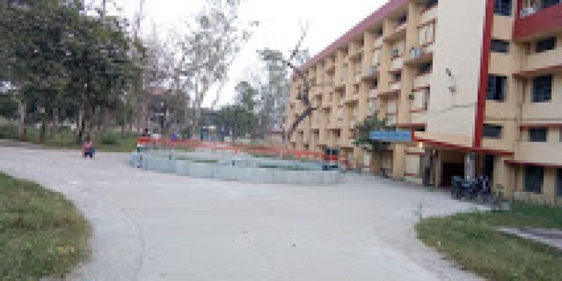 New Government Polytechnic, Patna