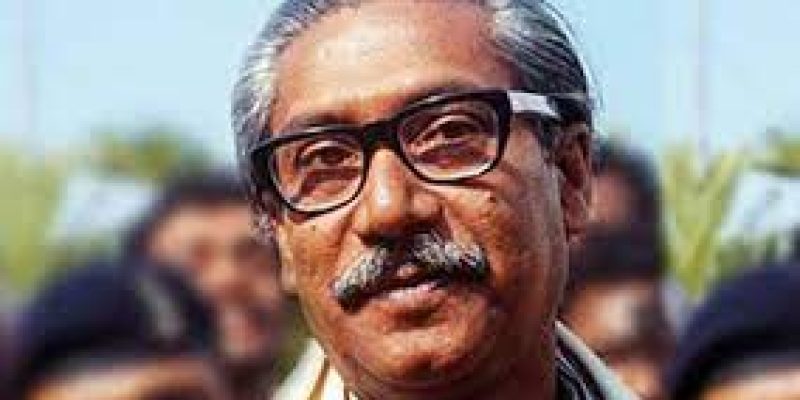 New Raag composed to pay tribute to Bangabandhu Sheikh Mujib