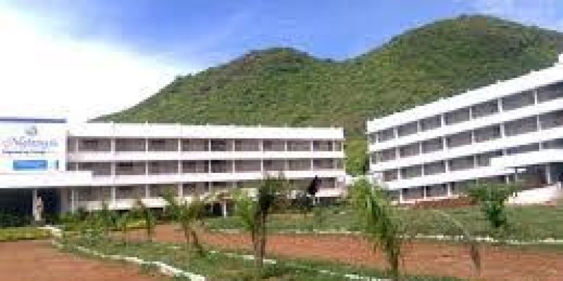 Nightingale Engineering College for Women, Visakhapatnam