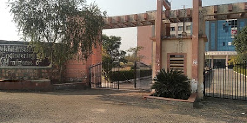 Nikhil Institute of Engineering and Management, Mathura