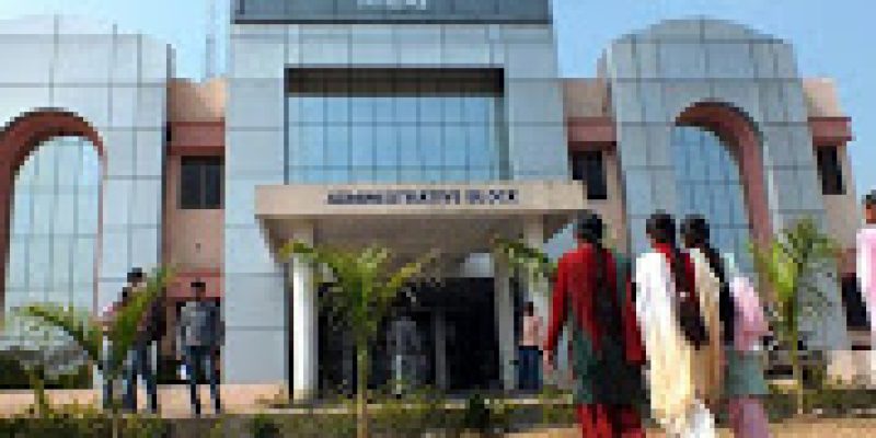 Nilai Institute of Technology, Ranchi