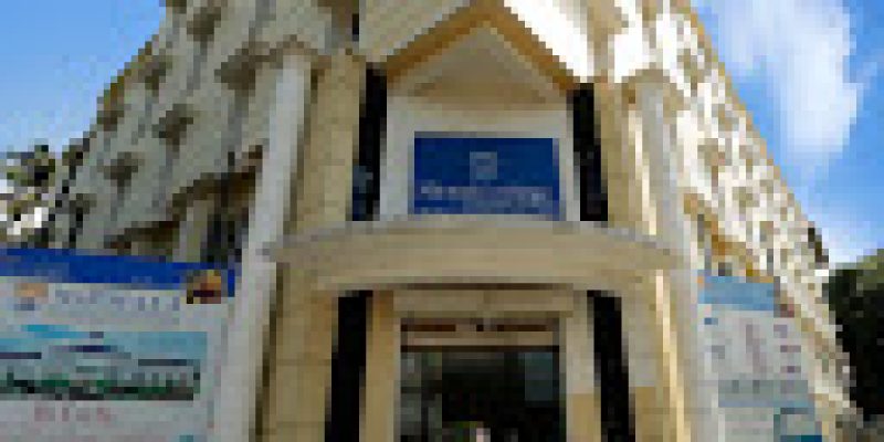 Nirmala College of Information Technology, Chalakudy