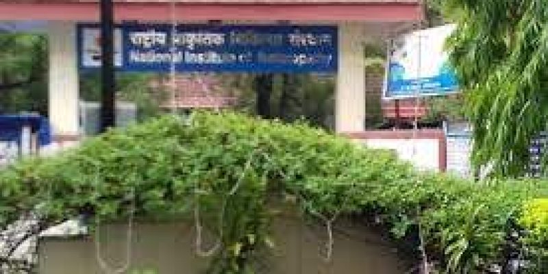 Nisarg Gram campus at Pune