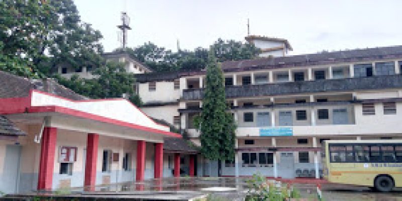 Nitte Rukmini Adyanthaya Memorial Polytechnic, Nitte