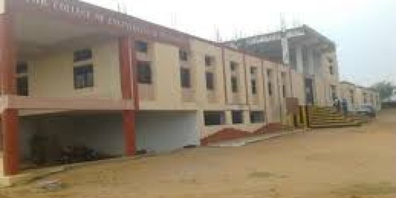 Noor College of Engineering and Technology, Mahabubnagar