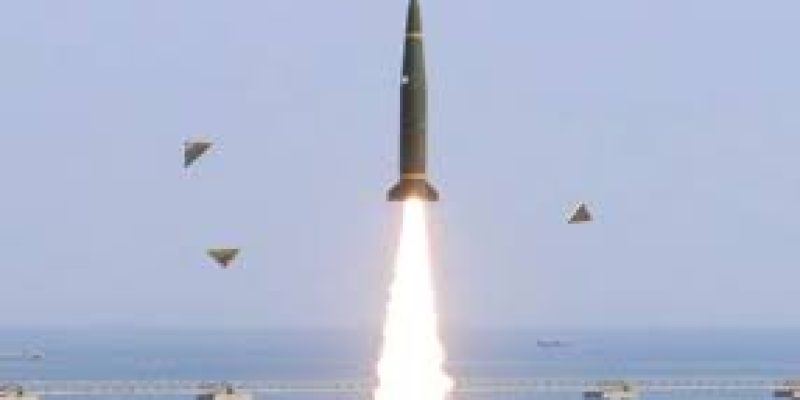 North Korea Launches Unspecified Ballistic Missile off East Coast