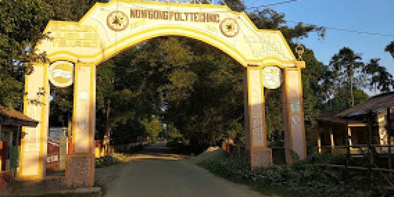 Nowgong Polytechnic, Nagaon