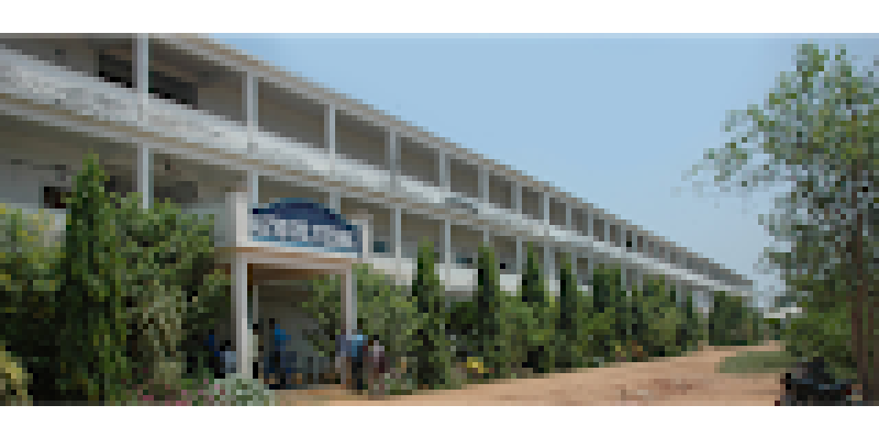 Nuzvid Polytechnic, Nuzvid