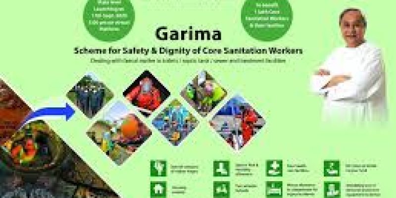 Odisha Garima Scheme