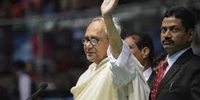 Odisha Launches LABHA: A 100% State-Funded MSP Scheme For Tribal Empowerment