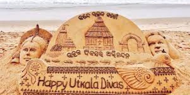 Odisha celebrates 86th statehood day ‘Utkala Dibasa’