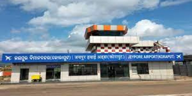 Odisha’s Jeypore Airport gets license from DGCA