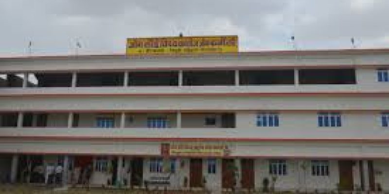Om Sai Vindhya College of Pharmacy, Mirzapur