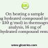 An ideal gas occupies an unknown volume V liters (L) at a pressure of 12 atm. The gas is expanded isothermally against a constant