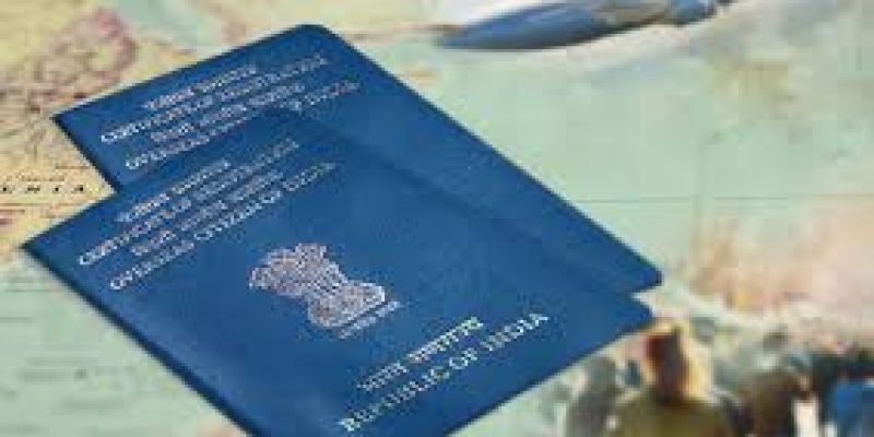Only NRI quota seats based on entrance exams for OCI cardholders