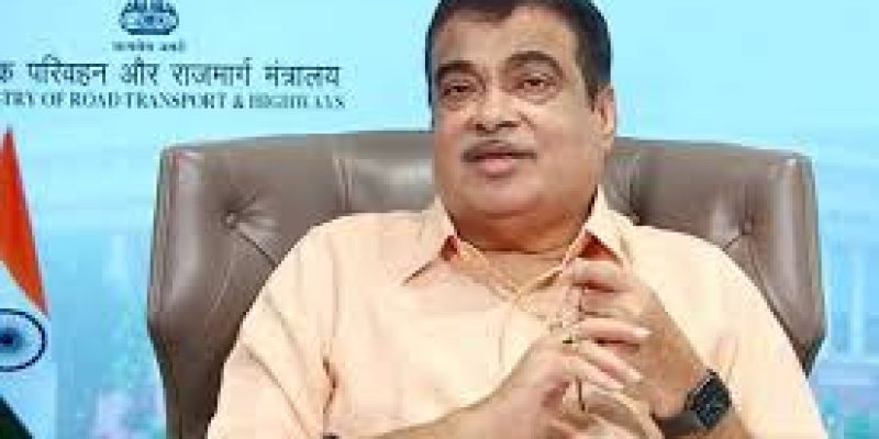 Oxygen Bird Park (Amrit Mahotsav Park) inaugurated by Union Minister for Road Transport and Highways Nitin Gadkari
