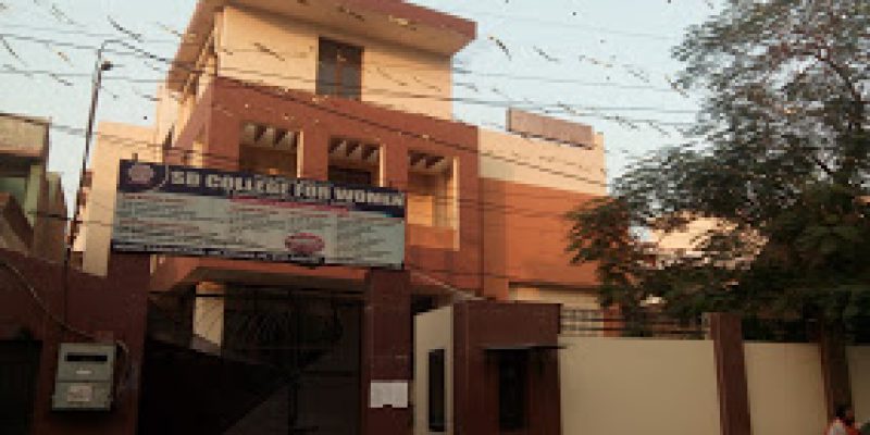 PCM SD College for Women, Jalandhar