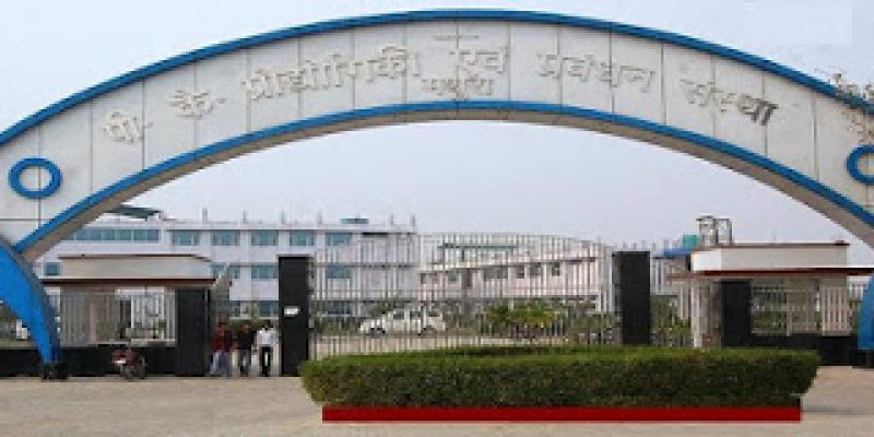 PK Institute of Technology and Management, Mathura