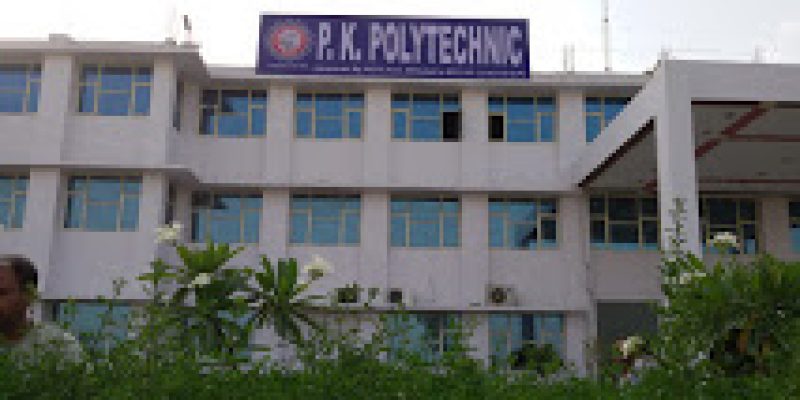 PK Polytechnic, Mathura