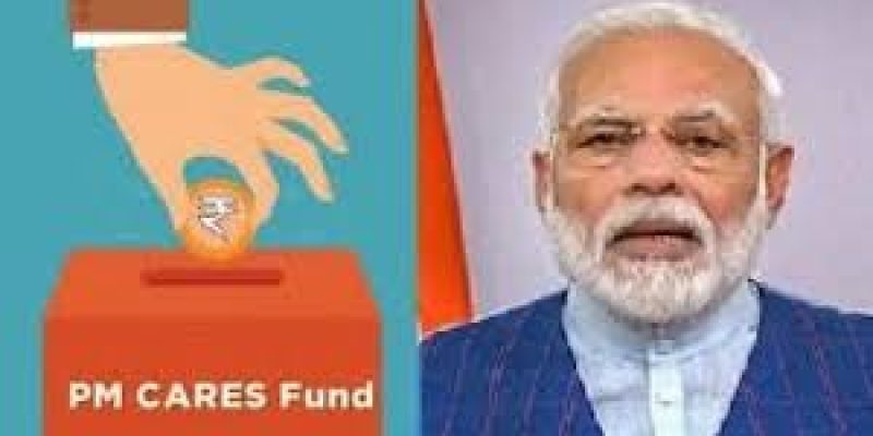 Prime Minister’s Citizen Assistance and Relief in Emergency Situations Fund
